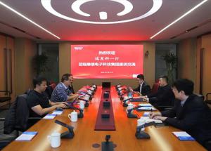 芯聚豫津 协同赋能！瑞发科董事长王元龙到访豫信电科